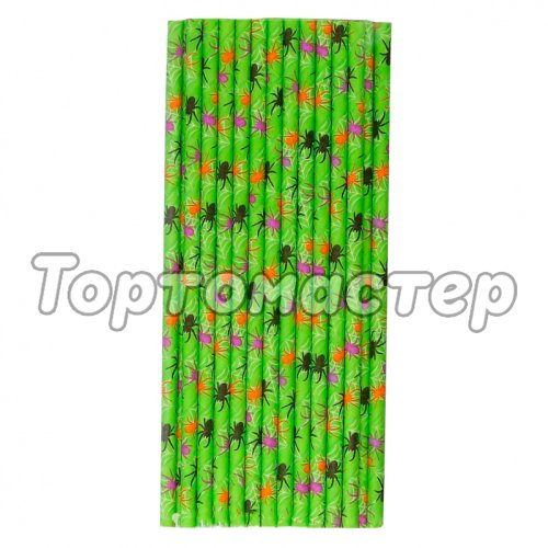 Бумажные трубочки Зелёные с паучками 25 шт 5040532