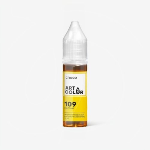 Краситель пищевой гелевый жирорастворимый Art Color "Choco 109 Жёлтый" 15 мл ACH-4904-15