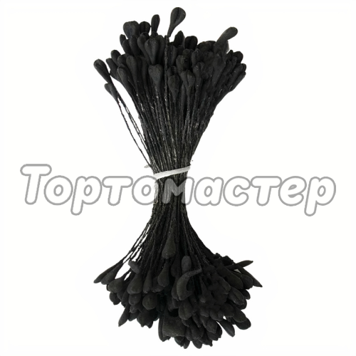Тычинки для цветов длинные Черные 1 мм 280 шт 