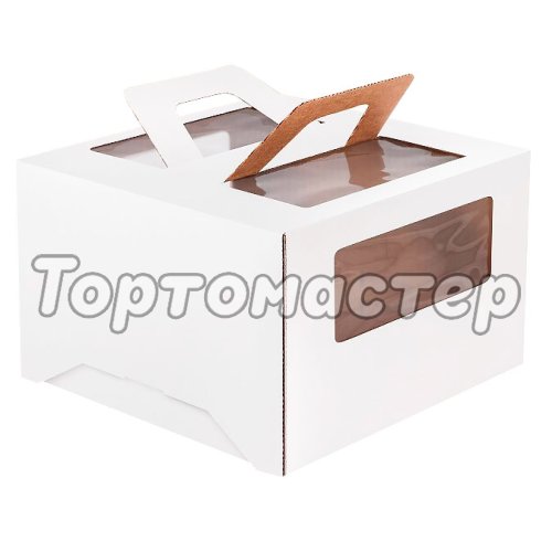 Коробка для торта с окном Белая 21x21x12 см