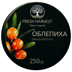 Пюре замороженное Fresh Harvest Облепиха 250 г 