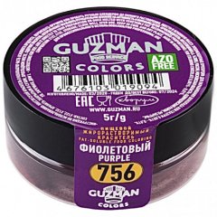 Краситель пищевой сухой жирорастворимый GUZMAN 756 Фиолетовый 5 г 756