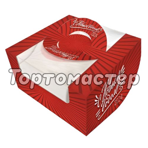 Коробка для бенто-торта "С Новым Годом! 2024" 14х14х8 см ТИ-00199, ТИ-199