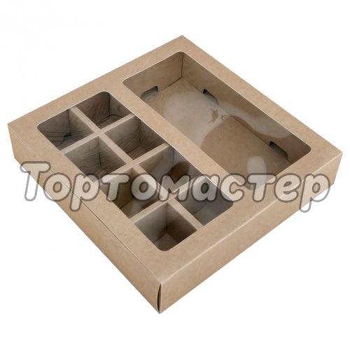 Коробка на 8 конфет и шоколадную плитку с окном крафт 17,5х17,5х4 см 5 шт КУ-298, 00316