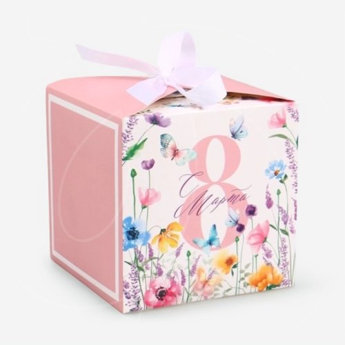 Коробка для сладостей "8 Марта" 12х12х12 см 10001483