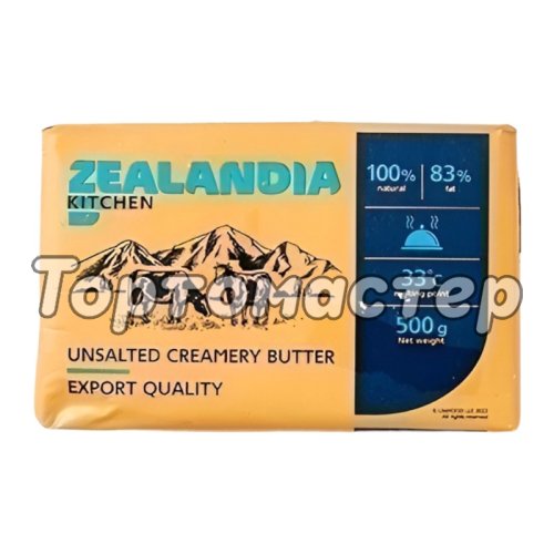 Масло сладко-сливочное Zealandia Professional 83% 500 г 