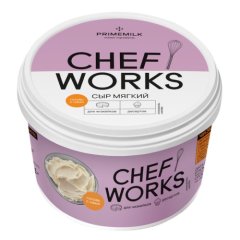 Сыр мягкий Chef Works 40% 800 г 