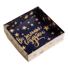 Коробка для сладостей двухсторонняя Желания 12х12х3 см