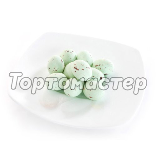 Драже с марципаном "Перепелиные яйца" Зелёные 50 гр