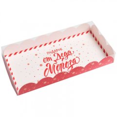 Коробка для сладостей с прозрачной крышкой "Подарок от Деда Мороза" 21х10,5х3 см
