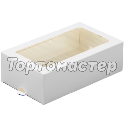 Коробка для макарон с окном MB 12 белая ForGenika 18х10,7х5,5 см ForG MB 12 W ST
