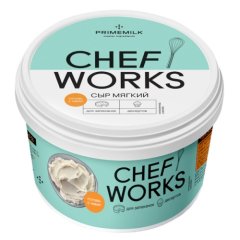 Сыр мягкий Chef Works 60% 800 г 
