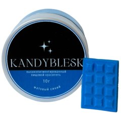 Краситель пищевой KANDYBLESK Синий 