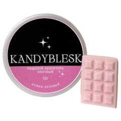 Блеск-краситель пищевой KANDYBLESK "Нежно-розовый" 10 г 