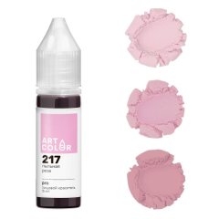 Краситель пищевой гелевый водорастворимый Art Color "Pro 217 Пыльная роза" 15 мл 