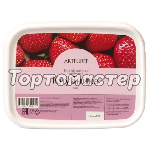 Пюре замороженное ARTPUREE Клубника 1 кг 4670134851517