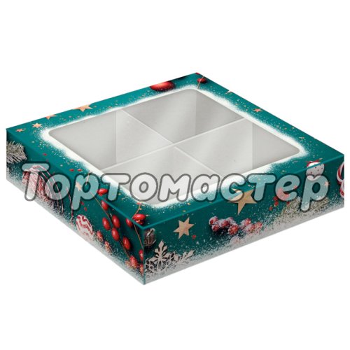 Коробка на 4 конфеты с окошком Бирюзовая Новый год 12,6х12,6х3,5 см КУ-00731 КУ-731