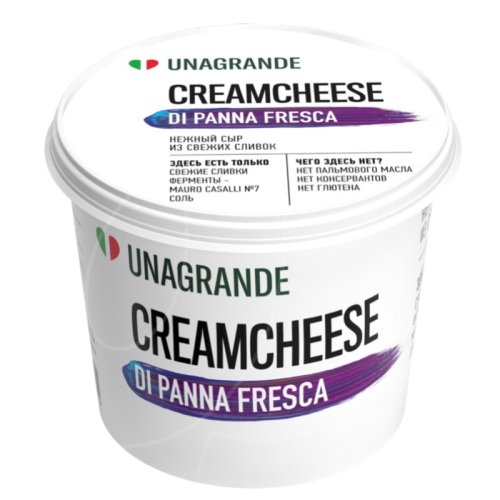 Сыр сливочный Unagrande Creamcheese 70% 500 г 