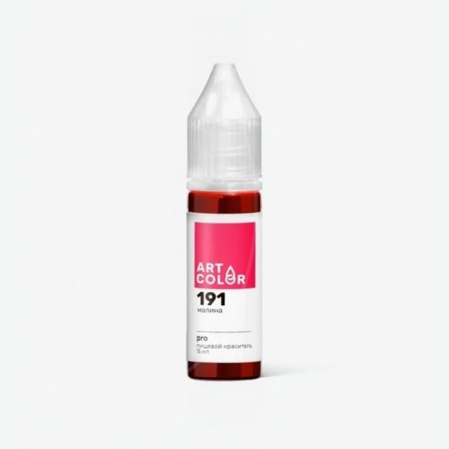 Краситель пищевой гелевый водорастворимый Art Color "Pro 191 Малина" 15 мл 191
