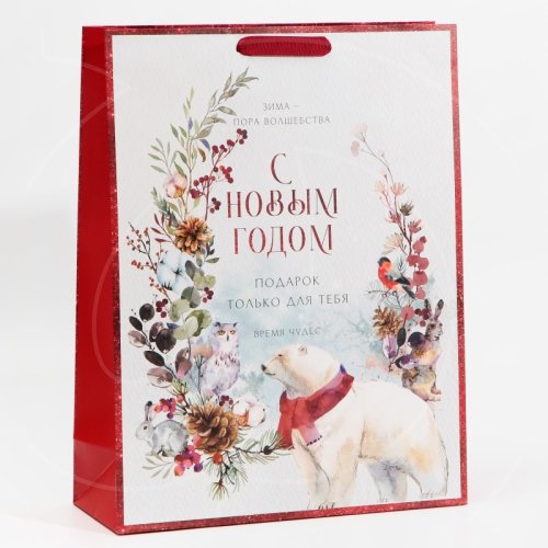 Пакет бумажный "Новый год" 31х40х11,5 см 7695689