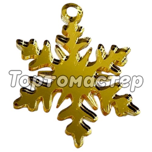 Набор топперов декоративных Снежинка бирка Золото 5х4 см 3 шт ТСК154