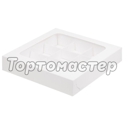 Коробка на 9 конфет с окошком Белая 15,5х15,5х3 см