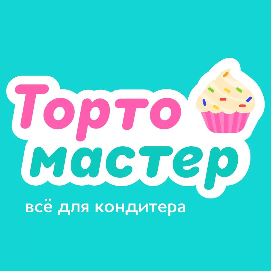 Купить ваниль таитянская в стручках 4-6 г в интернет-магазине Тортомастер Краснодар