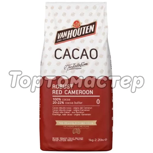 Какао-порошок алкализованный VAN HOUTEN "Robust Red Cameroon" Тёмно-красный 20-22% 80 г DCP-20R118-VH-760