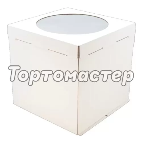 Коробка для торта с окном белая 40х40х40 см 2-8-7	