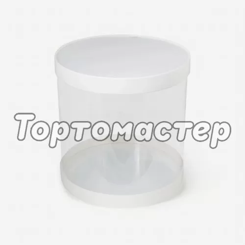 Коробка для торта тубус белая 22х22 см 