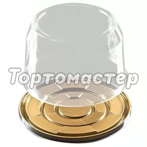Контейнер для торта пластиковый Золото D24,5 H13,4 см ПР-Т-223