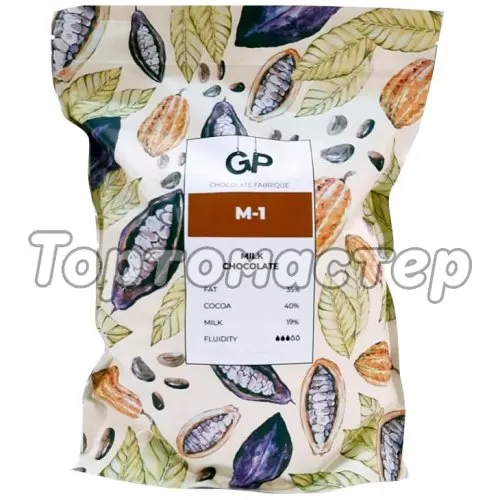 Шоколад молочный GP "М-1" 40% 1 кг М-1