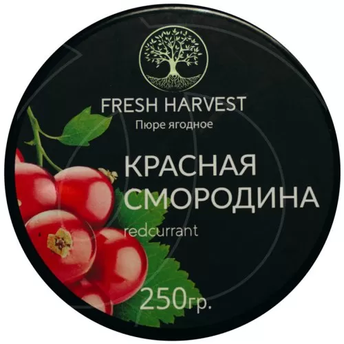 Пюре замороженное Fresh Harvest Красная смородина 250 г 