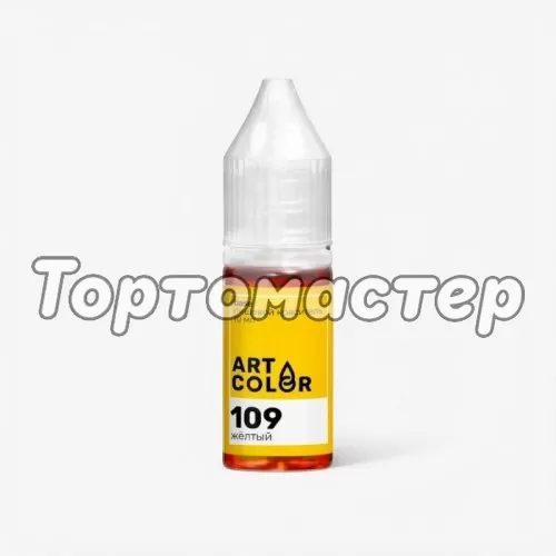 Краситель пищевой гелевый водорастворимый Art Color "Base Жёлтый" 10 мл 