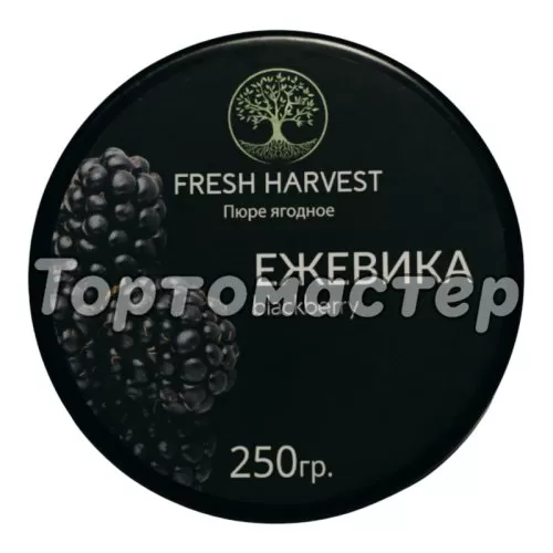 Пюре замороженное Fresh Harvest Ежевика 250 г 