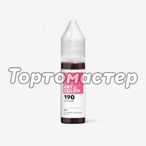 Краситель пищевой гелевый водорастворимый Art Color "Pro 190 Розовый" 15 мл 190