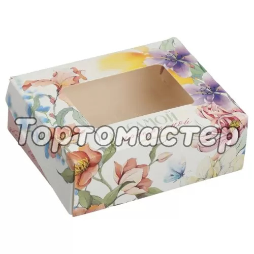 Коробка для сладостей с окном "Самой прекрасной" 10х8х3,5 см 10107734