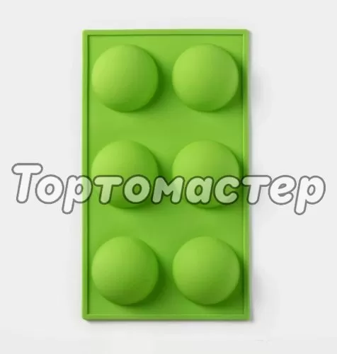 Форма силиконовая "Полусферы" 6,5 см 6 шт 1687530