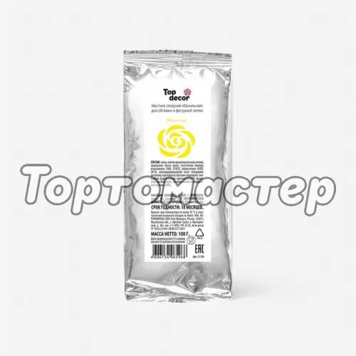 Мастика кондитерская ванильная Top Decor "Жёлтая" 100 г tp65999