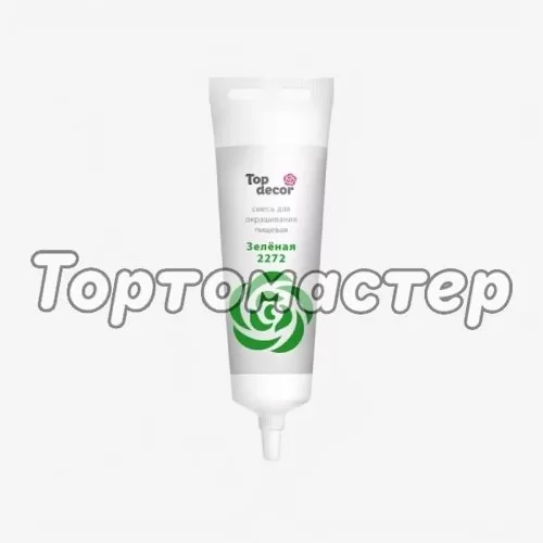 Краситель пищевой гелевый водорастворимый Top Decor "Зелёный" 100 г 43321, hk30287 hk79224
