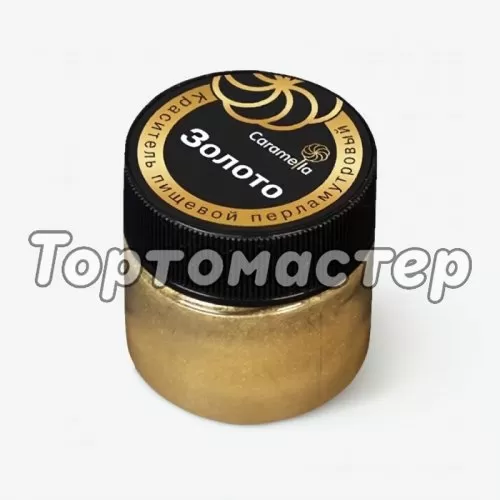 Шиммер пищевой Золото 5 г 250630