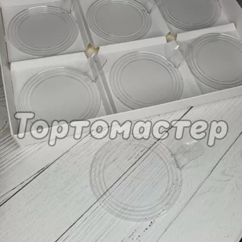 Подложка под десерт с держателем Круглая 4 шт 