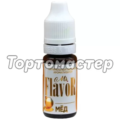 Ароматизатор пищевой Mr.Flavor "Мёд" 10 мл 