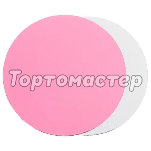 Подложка под торт Розовая 3 мм 26 см 1 шт 49514