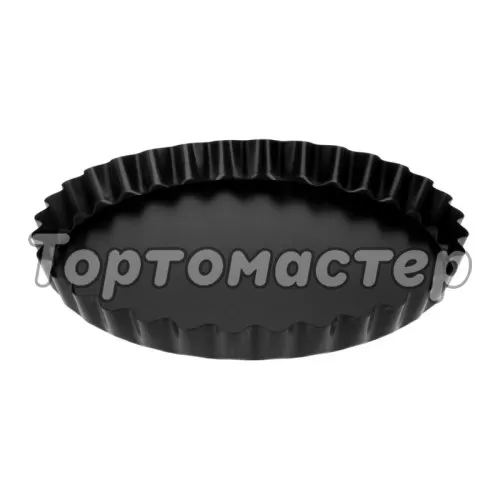 Форма металлическая для выпечки тарта со съёмным дном 21 см 124663