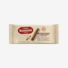 Печенье Савоярди Bonomi 400 г 