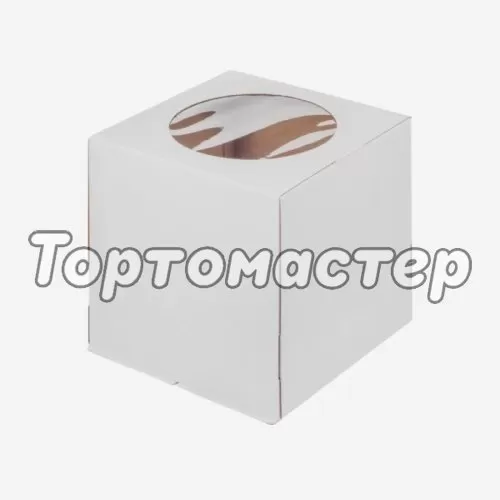 Коробка для торта с окном белая 26х26х28 см 019120