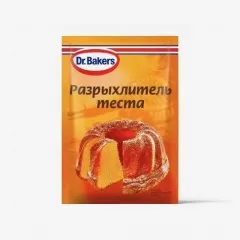 Разрыхлитель Dr.Oetker (Dr. Bakers) 10 г 1-84-001199, 1-84-005111