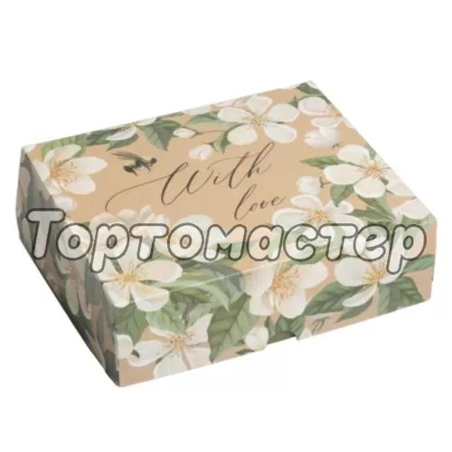 Коробка для сладостей "With love" 21х15х7 см 5 шт 7150221