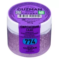 Краситель пищевой сухой водорастворимый GUZMAN "Сиреневый 774" 10 г 774